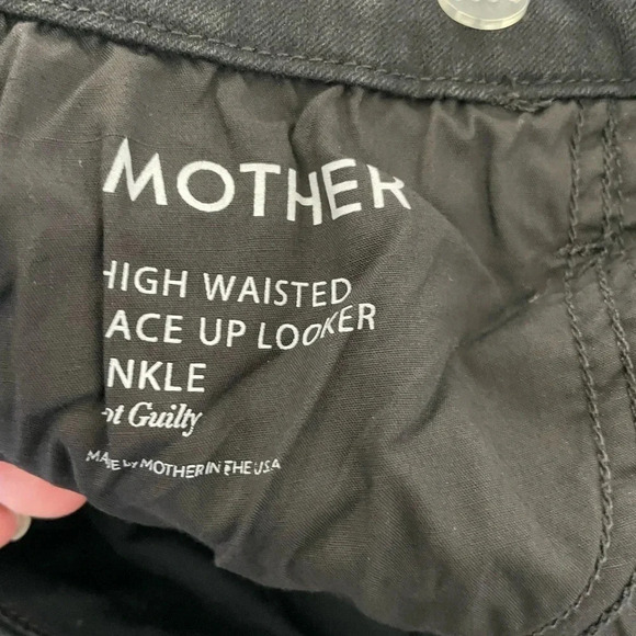 Mother high waist laced up looker in not quilty - Picture 11 of 12